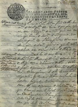 Actas de Cabildo de 1749 (V)