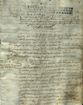 Actas de Cabildo de 1746 (I)